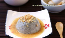 胡麻豆腐减脂,低脂高营养的减脂美食秘籍