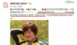 吃瓜娱乐圈博主是谁啊,揭秘“吃瓜群众”背后的神秘人物