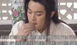 把你吃瓜变成娱乐圈了什么意思,吃瓜群众变身娱乐圈风云人物