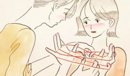 情趣 漫画,趣味横生的视觉盛宴